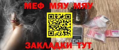дистиллят марихуана Гусиноозёрск
