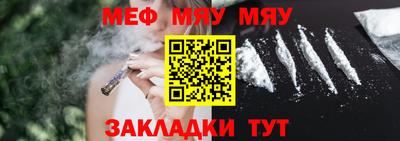 марки nbome Гусь-Хрустальный