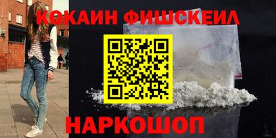 jwh Гусев