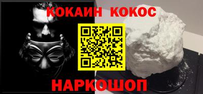 дистиллят марихуана Гусиноозёрск