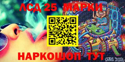 дистиллят марихуана Гусиноозёрск