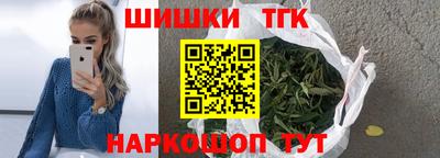 jwh Гусев