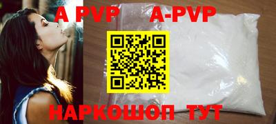 дистиллят марихуана Гусиноозёрск