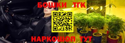 дистиллят марихуана Гусиноозёрск