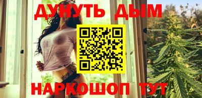 jwh Гусев