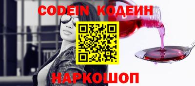 дистиллят марихуана Гусиноозёрск