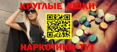 дистиллят марихуана Гусиноозёрск