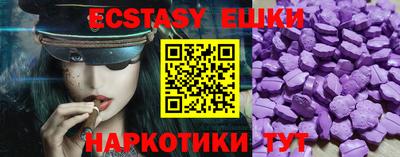 дистиллят марихуана Гусиноозёрск