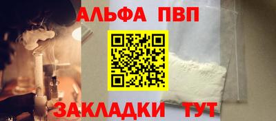 дистиллят марихуана Гусиноозёрск