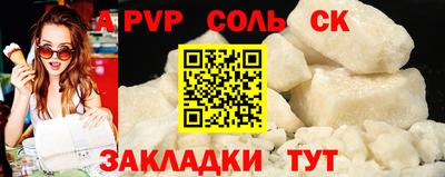 дистиллят марихуана Гусиноозёрск