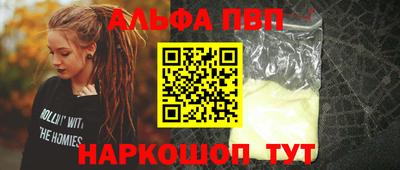jwh Гусев