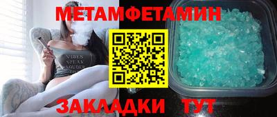 дистиллят марихуана Гусиноозёрск