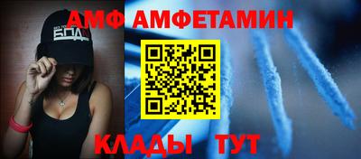 jwh Гусев