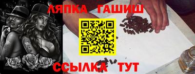 дистиллят марихуана Гусиноозёрск