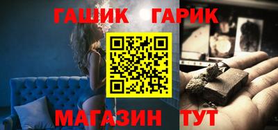 jwh Гусев