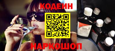 дистиллят марихуана Гусиноозёрск