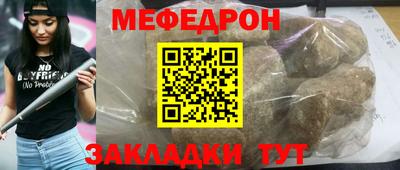 марки nbome Гусь-Хрустальный