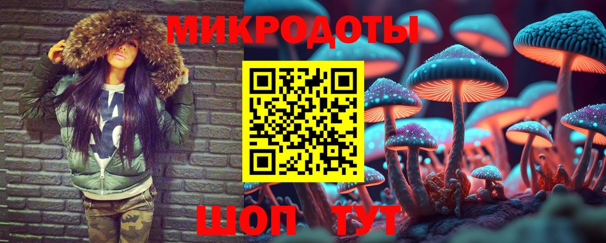 Alpha-PVP Новочебоксарск